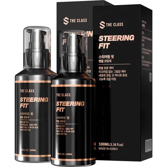 더클래스 스티어링핏 핸들 세정 코팅제 100ml 2개
