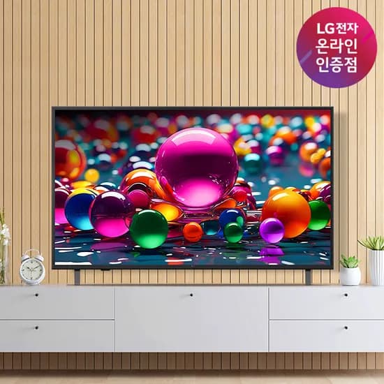 LG UHD TV 4K 울트라HD 2025 1등급 50UA7500ENA (125cm), 스탠드형