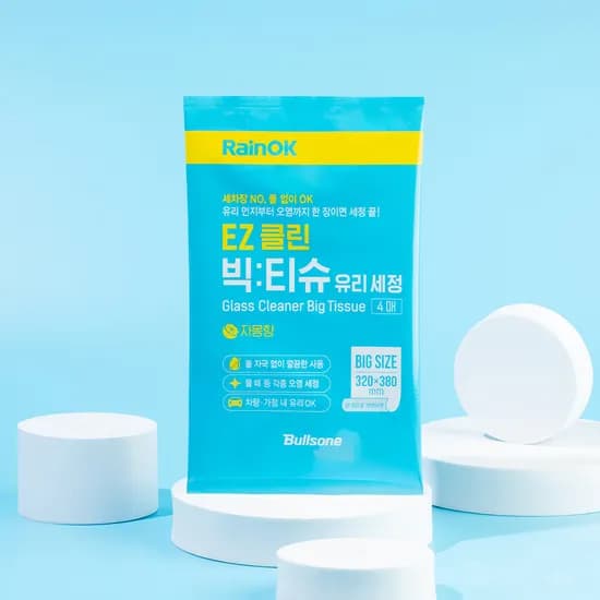 레인OK EZ클린 유리세정 빅티슈 물자국 물때제거 세차용품 (4매)X3개