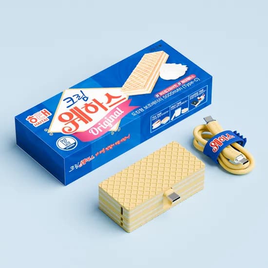 미니덕트 웨하스 도킹형 미니 고속 보조배터리 5000mAh