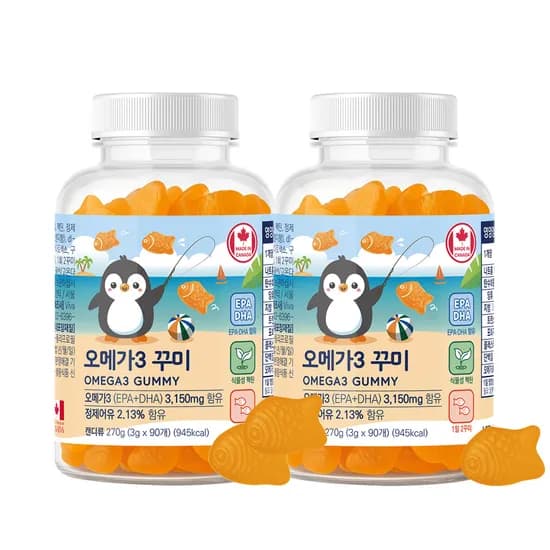 네이처그랜드 어린이 키즈 오메가3 꾸미 90구미 2병 3개월 캐나다직수입