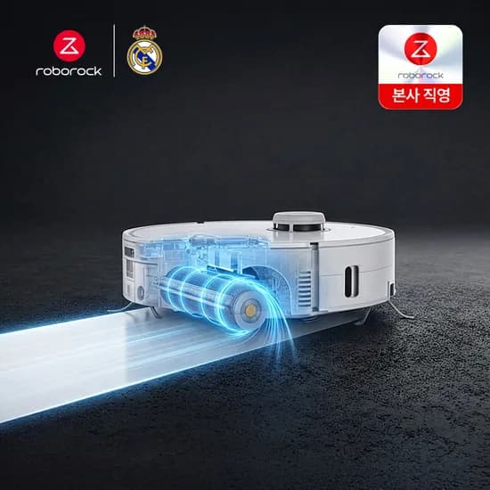 로보락 Qrevo Curv 2 Flow 로봇청소기 26년 신형 최초 롤러형로봇청소기