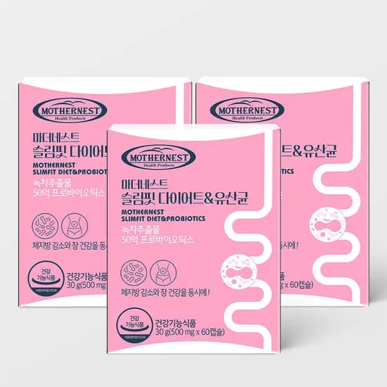 마더네스트 슬림핏 다이어트&유산균 체지방감소 장건강 녹차추출물 카테킨 60캡슐, 3개