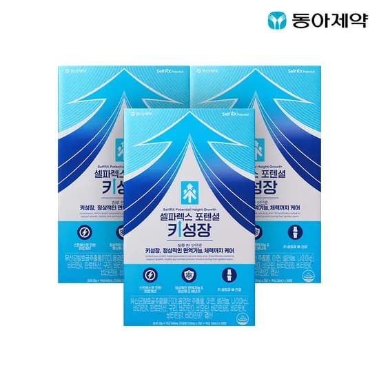 셀파렉스 포텐셜 키성장 FGO 유산균발효굴 추출물 함유 28개입, 3개