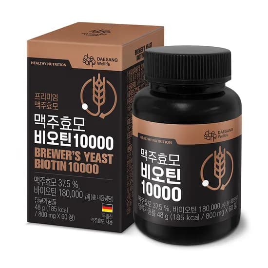 웰라이프 맥주효모 비오틴 10000 60정, 1개