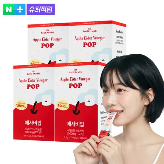 뚜띠프루티 애사비 씹어먹는 애플사이다비니거 알약 캔디 스틱 20포, 4개