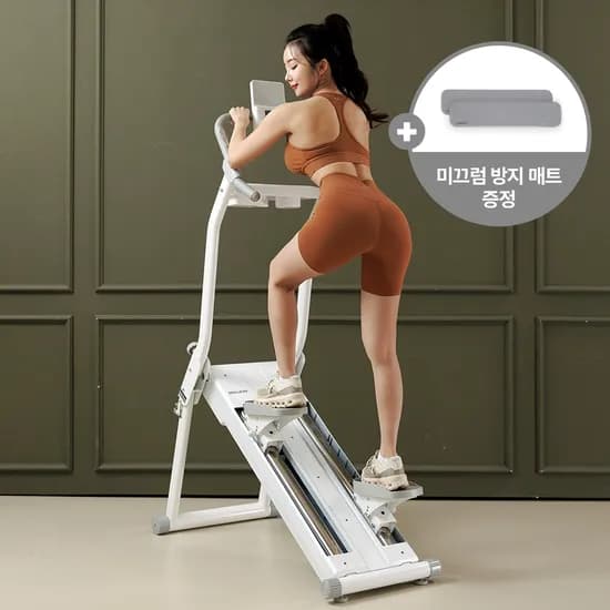멜킨 천국의계단 스텝플립 프로 가정용 스텝퍼 실내 스텝밀 오르기 유산소 운동 마운틴클라이머