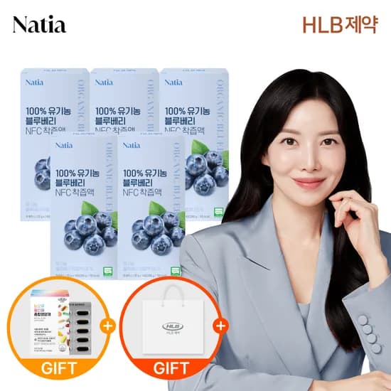 나티아 100% 유기농 블루베리 NFC 착즙 액 퓨레 주스 스틱 14포, 5개