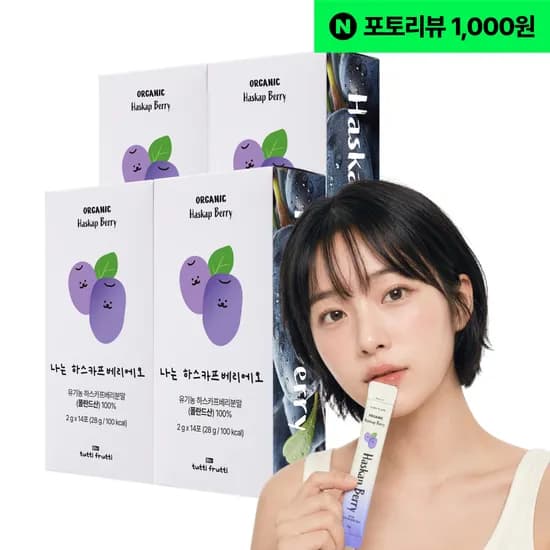 뚜띠프루티 하스카프베리 유기농 동결건조 스틱 분말 100% 폴란드산 14포, 4개