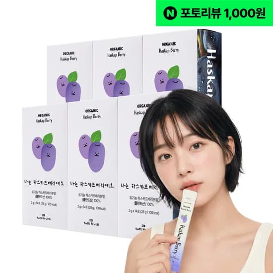 뚜띠프루티 하스카프베리 유기농 동결건조 스틱 분말 100% 폴란드산 14포, 6개