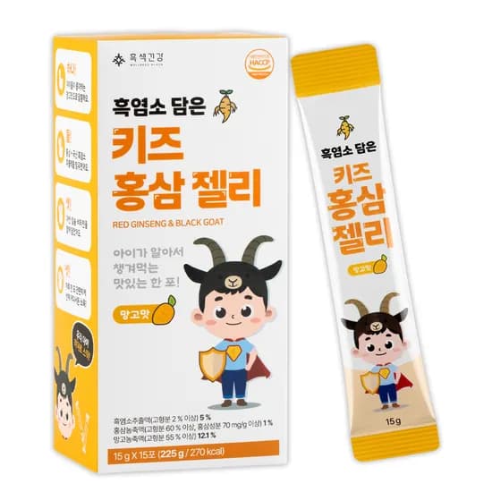 흑색건강 흑염소 담은 키즈 홍삼 젤리 스틱 칼슘 아연 15g x 15포