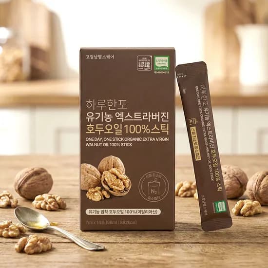 하루한포 유기농 엑스트라버진 호두 오일 100% 스틱 기름 냉압착 고철남 7ml, 14개