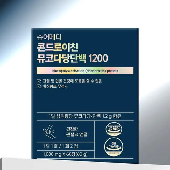 슈어메디 콘드로이친 뮤코다당단백 1200 60정, 1개