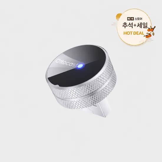 오토캐스트 미니 튜브 무선 카플레이 안드로이드 오토 어댑터