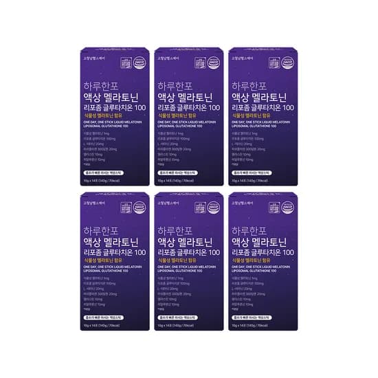 하루한포 액상 멜라토닌 리포좀 글루타치온 100 식물성 멜라토닌 액상스틱 14포, 6개