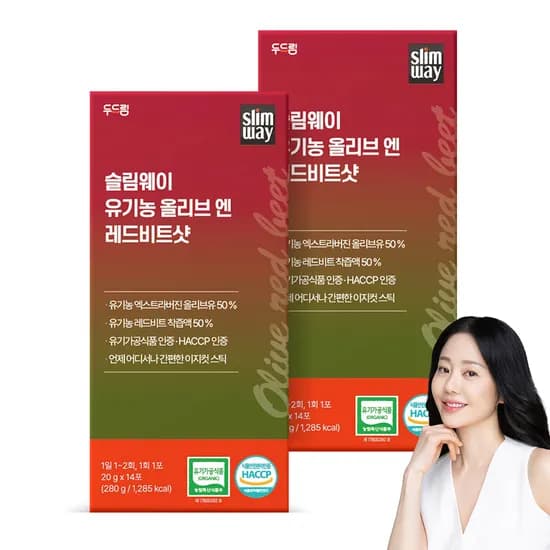 슬림웨이 유기농 올리브 엔 레드비트 샷 14포 2개