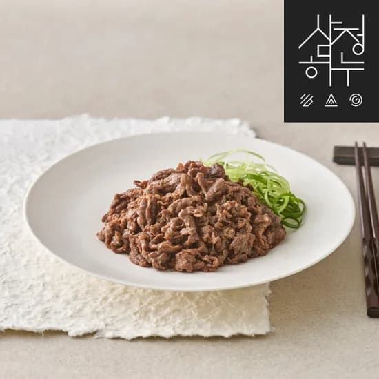 설로인 한우 투뿔 소불고기 3팩 양념 불고기 밀키트