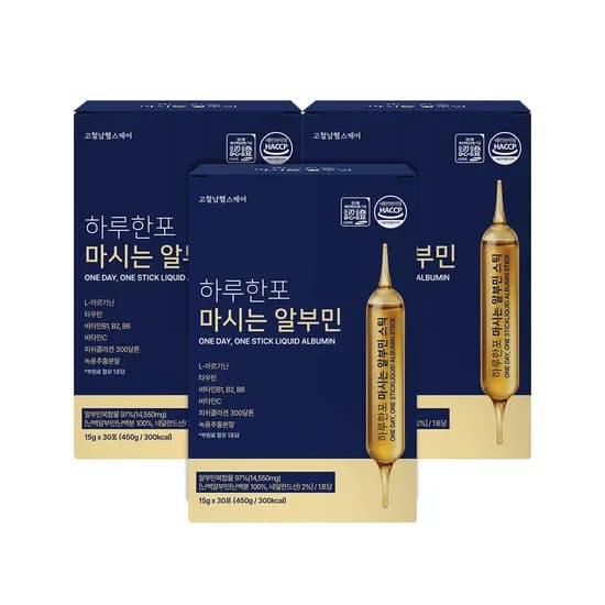 하루한포 마시는 알부민 액상형 프리미엄 고함량 효능 난백 고철남 청포도, 15g, 90개