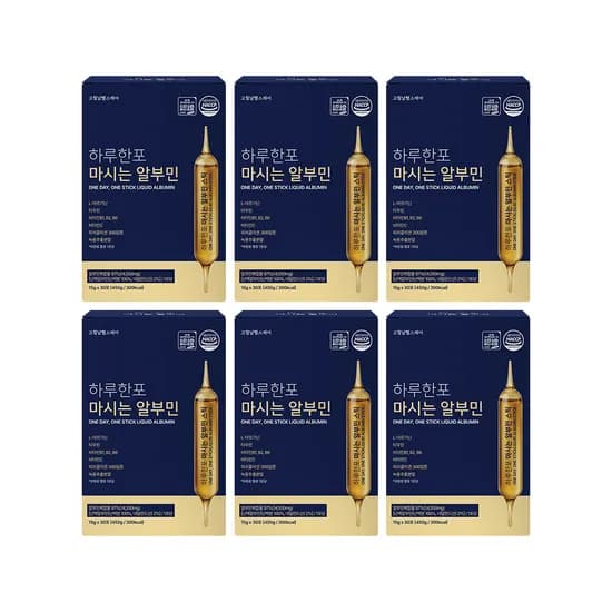 하루한포 마시는 알부민 액상형 프리미엄 고함량 효능 난백 고철남 청포도, 15g, 180개
