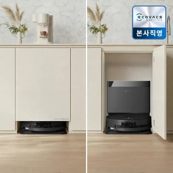 에코백스 X8 직배수 (하부장 리폼 포함 상품) 에코벡스 로청 서랍장 인테리어