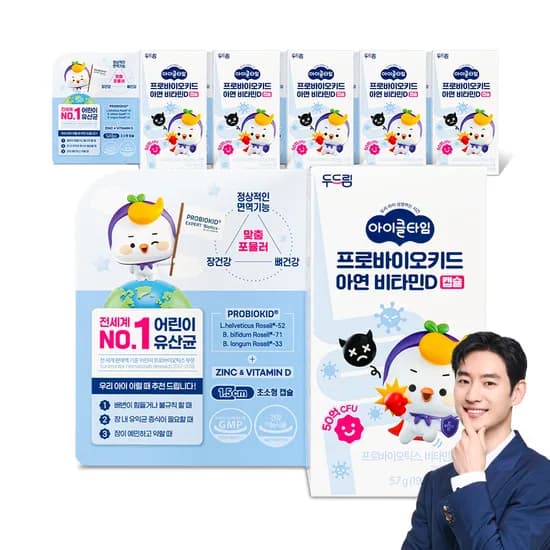 아이클타임 프로바이오키드 유산균 아연 비타민D 캡슐 30캡슐, 6개