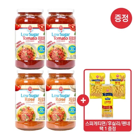 [NEW] [2+2] 오뚜기 LIGHT&JOY 저당 토마토 600G + 저당 로제 600G 외 15종