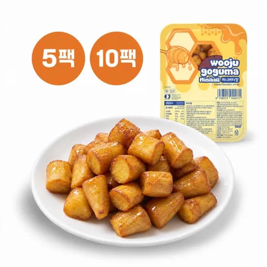 아스트로파머 허니버터 우주고구마 미니볼 아이스 디저트