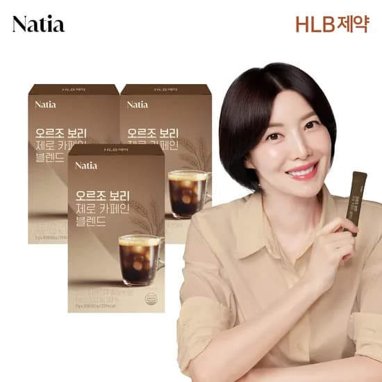 유기농디카페인 보리차스틱 커피대용 나티아 오르조 보리 제로카페인 블렌드 30개입, 3개