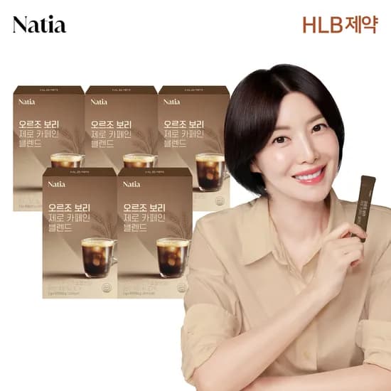 유기농디카페인 보리차스틱 커피대용 나티아 오르조 보리 제로카페인 블렌드 30개입, 5개