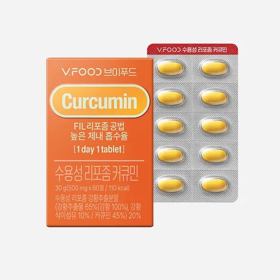 브이푸드 수용성 리포좀 커큐민 (2개월)