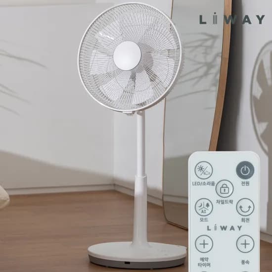 26년형 리웨이 AI 무소음선풍기 BLDC 저소음 리모컨
