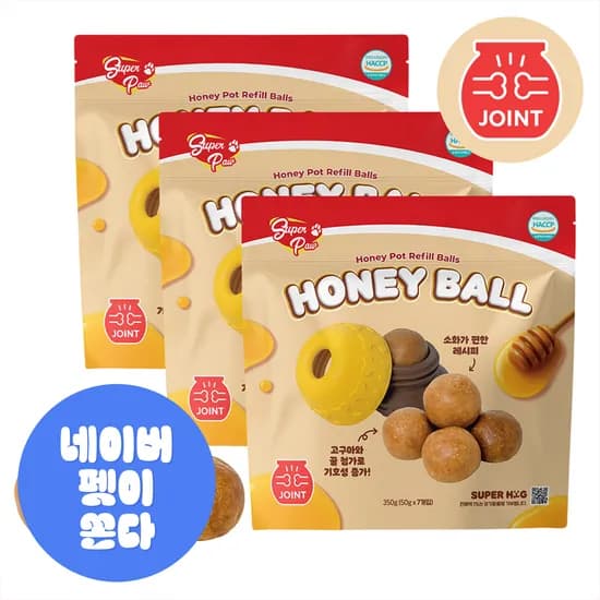 슈퍼포우 강아지 간식 허니볼 조인트 관절건강, 350g, 3개