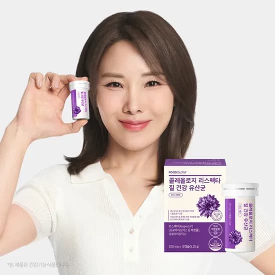 푸드올로지 콜레올로지 리스펙타 질 건강 유산균 기능성 프로바이오틱스