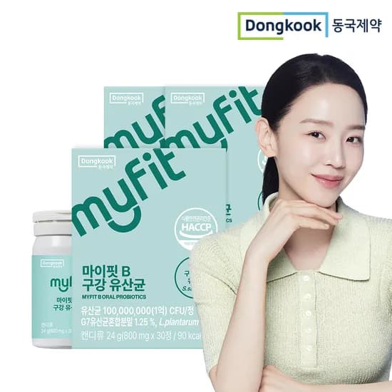 동국제약 마이핏B 구강 유산균 특허균주 구강 유래 상쾌한 자일리톨 츄어블 캔디 민트향 당류제로,3개