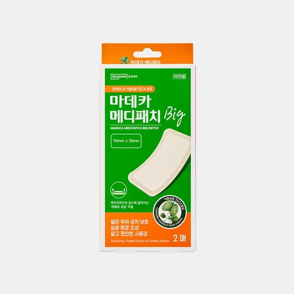 마데카 메디패치 빅 대형 2매 1개