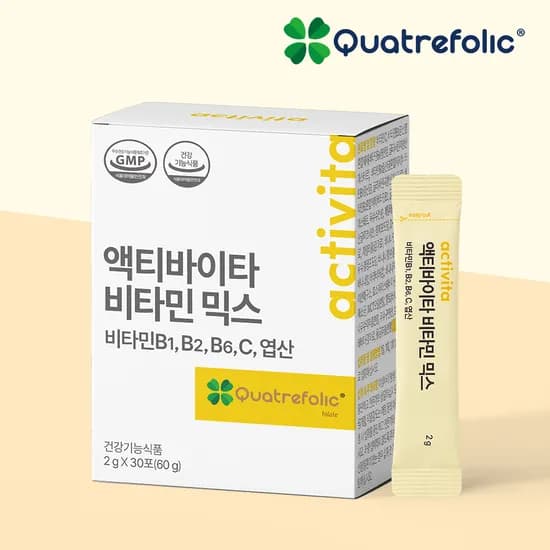 바나나맛 비타민B 군 액티바이타 비타민믹스 활성 수용성 비타민B1 B2 B6 어린이 청소년