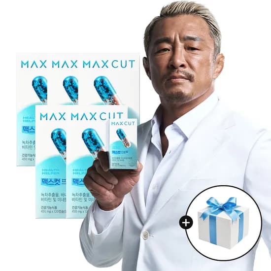 헬스헬퍼 맥스컷 프로 크롬 추성훈 다이어트 혈당 체지방 컷팅제 120캡슐, 5개