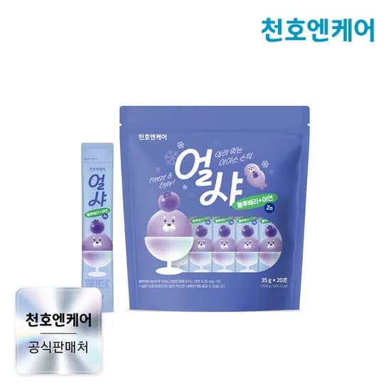 천호엔케어 얼려먹는 과일 샤베트 아이스 스틱 얼샤 블루베리+아연, 700g, 1개
