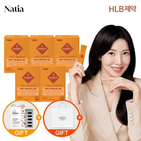발아 분말 가루 프리미엄 100만 나티아 카무트 브랜드밀 효소 골드 30포, 5개