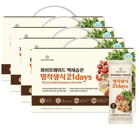 파이토메이드 백세습관 명작생식 21days 21포, 4개