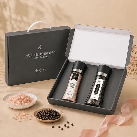 지노네상점 자연을 담은 그라인더 컬렉션 핑크솔트 통후추 그라인더 2종 선물세트