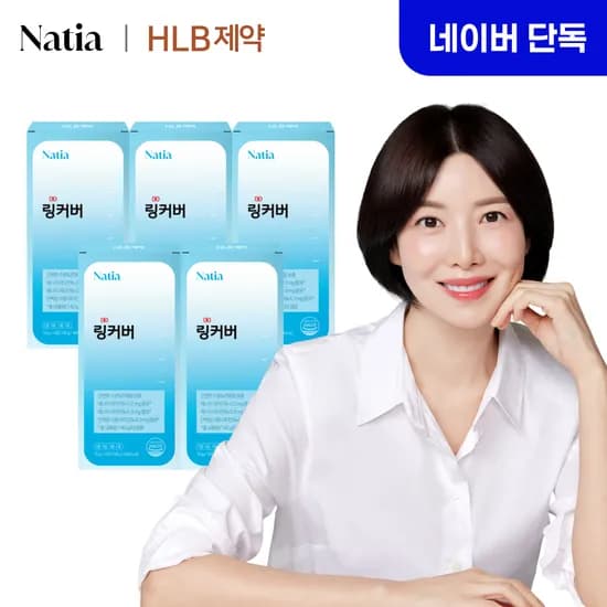 나티아 링커버 마시는포도당 전해질음료 이온음료분말 수분보충제 14포, 5개