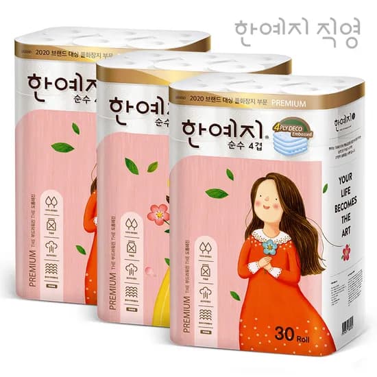 한예지 천연펄프 프리미어 순수 4겹 화장지 25m, 30롤, 3팩