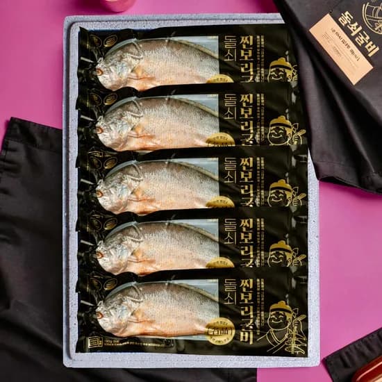 영광 찐 보리굴비 S++특대 추석 명절 선물세트 법성포 손질