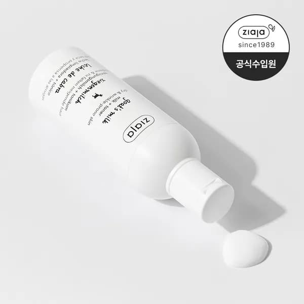 지아자 산양유 밀크토너 크림스킨 수분토너 200ml