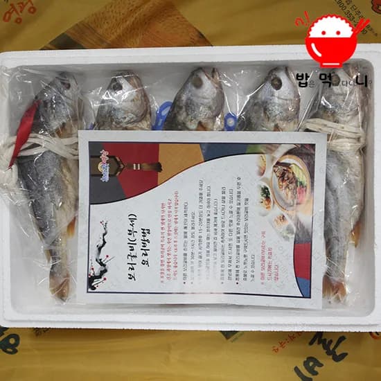 영광 법성포 명품 보리 굴비 부세 조기 세트 1kg (5미 기준) 30cm내외