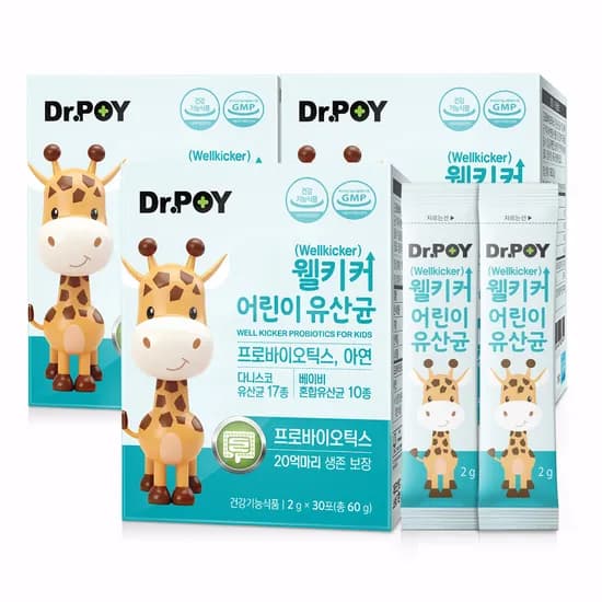 웰키커 어린이 아기 비피더스균 유산균 2g x 30포, 3개