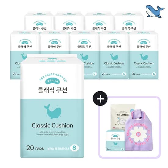 춤추는고래 밀림없는 날개형 롱 팬티라이너 20Px10팩 /200매, 소형생리대 겸용