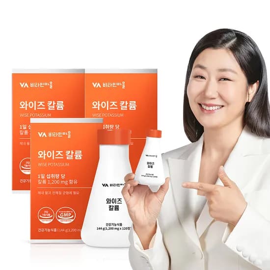 비타민마을 프리미엄 칼륨 포타슘 1200mg 30일분 120정, 3개
