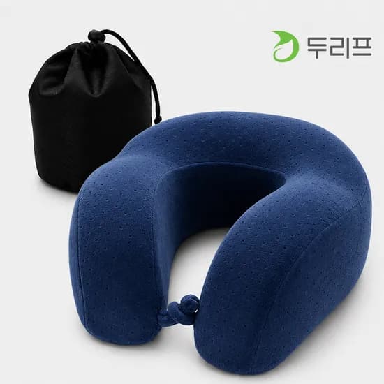 트래블굿스 여행용 목베개 메모리폼 기내용 비행기 휴대용 목쿠션